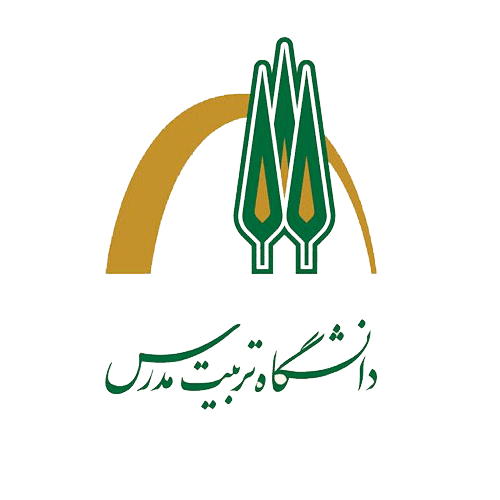 انتشارات دانشگاه تربیت مدرس