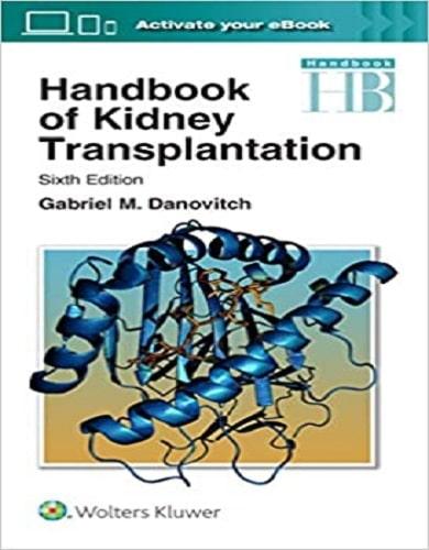 کتاب Handbook of Kidney Transplantation
