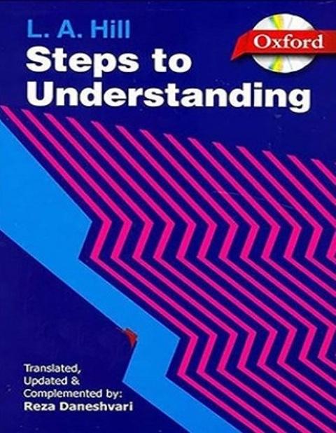 کتاب Steps to Understanding با ترجمه