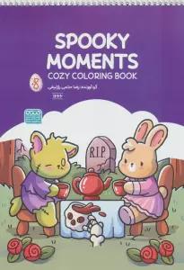 کتاب رنگ آمیزی (SPOOKY MOMENTS (COZY COLORING BOOK (کد 1666،بنفش)،(سیمی)