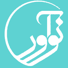 قانون نوسازی و عمران شهری