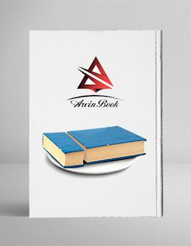 چکیده مراجع دندانپزشکی CDR بی حسی موضعی مالامد 2020