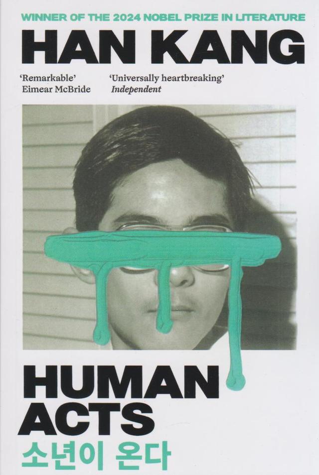 کتاب Human Acts