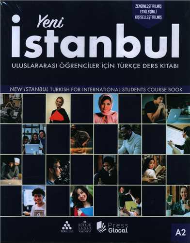 Yeni Istanbul (A2)(SB&WB) (جنگل)