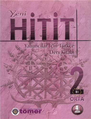 Yeni Hitit (2)(SB&WB)(CD) (جنگل)