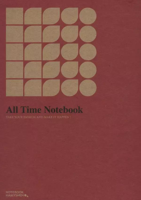 دفتر ترکیبی:خط دار،شطرنجی (ALL TIME NOTEBOOK،کد840)