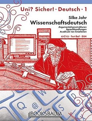 کتاب زبان آلمانی Uni Sicher Deutsch 1