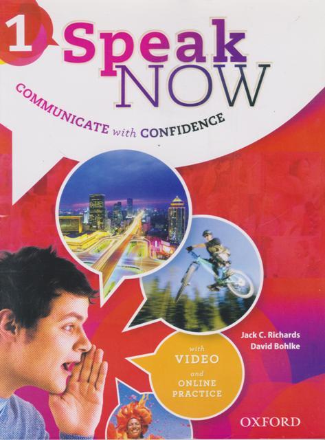 کتاب Speak Now 1