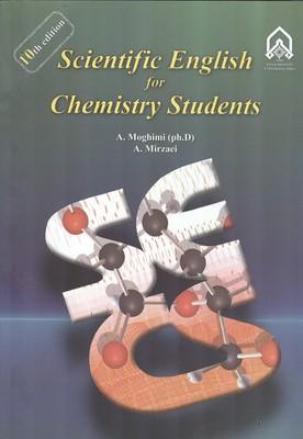 Scientific English for chemistry students
