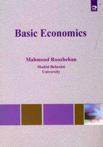کتاب Basic Economics