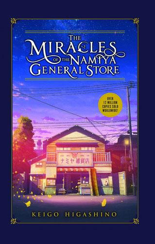 The Miracles of the Namiya General Store