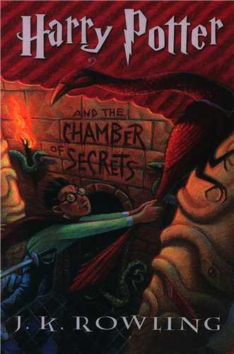 harry potter and the chamber of secrets 2 هری پاتر و حفره اسرارآمیز ( معیار اندیشه )