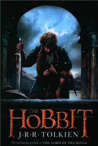 Hobbit هابیت