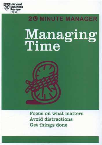 MANAGING TIME مدیریت زمان (جیبی)