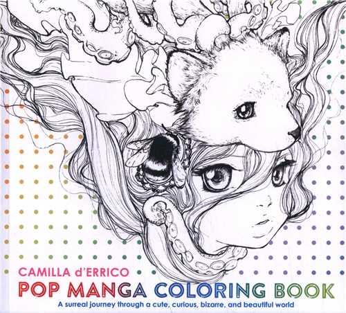رنگ آمیزی Pop Manga (پاپ مانگا)(خشتی)
