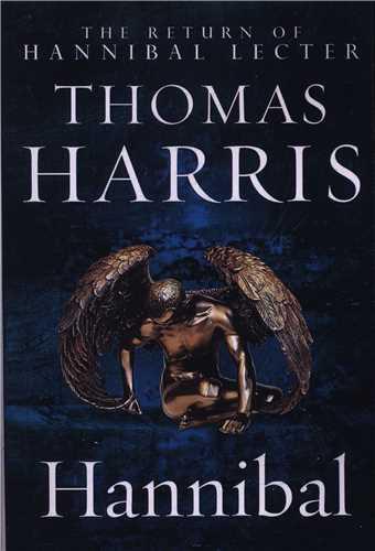 Hannibal هانیبال (3)