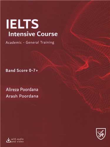 IELTS Intensive Course (رحلی)(جنگل)