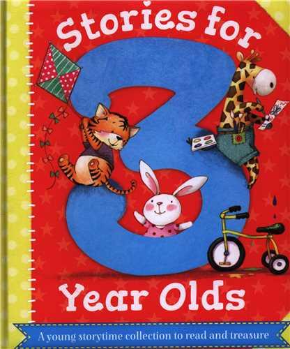 Stories for 3 Year Olds (خشتی)