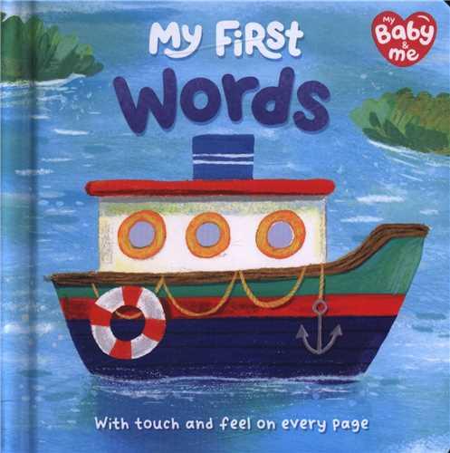 My First Words (خشتی)