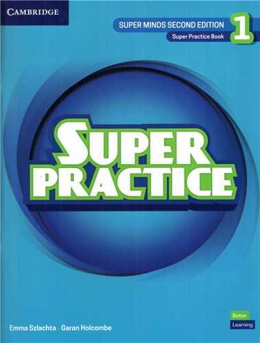 Super Practice (1)(رحلی)(جنگل)
