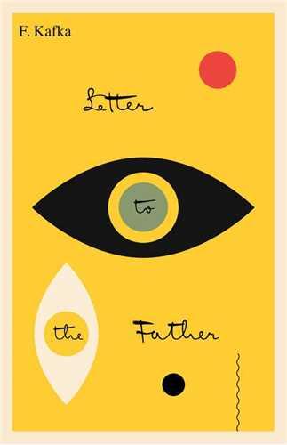 Letter to The Father نامه به پدر (جنگل )