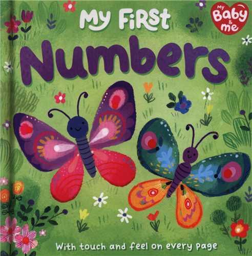 my numbers (خشتی)