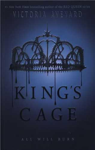 King s Cage (جلد 3)(جنگل)