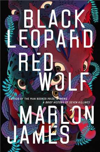 Black Leopard Red Wolf پلنگ سیاه گرگ قرمز (جنگل)
