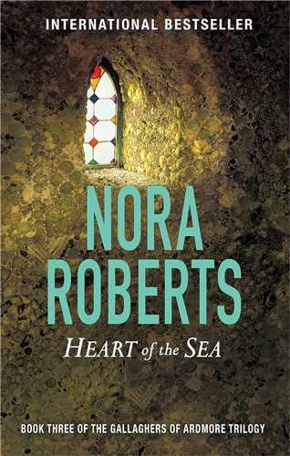 Heart Of The Sea دل دریا