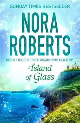 Island Of Glass جزیره شیشه ای