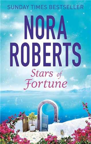 Stars of Fortune ستاره های بخت و اقبال