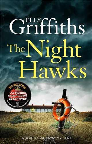 The Night Hawks شاهین های شب