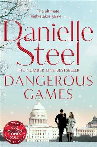Dangerous Games بازی های خطرناک
