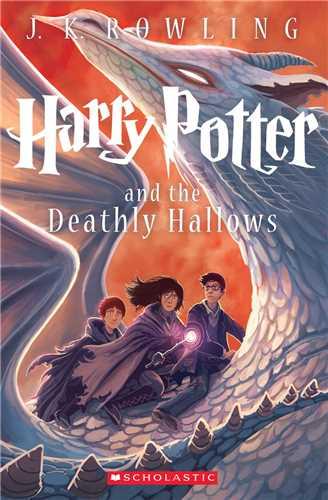 Harry Potter And The Deathly Hallows 7 هری پاتر و یادگاران مرگ 3 (جنگل)