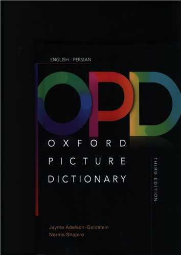 Oxford Picture Dictionary (Eng & Per)+ CD (وزیری)(جنگل)