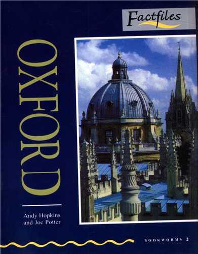 Factfiles Oxford (جنگل)