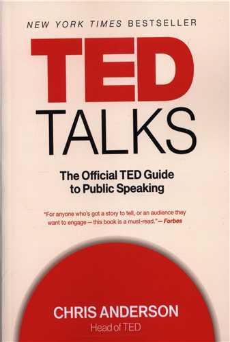 ted talks (معیاراندیشه)