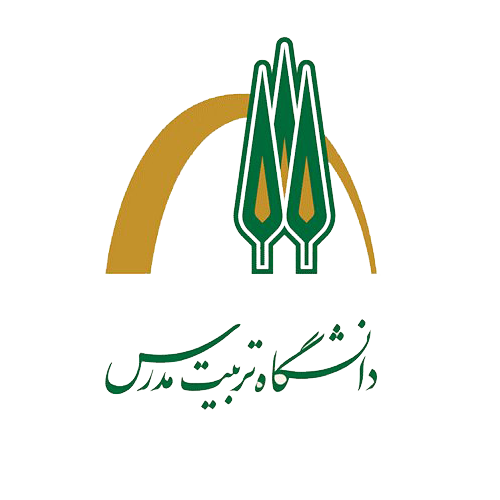 انتشارات دانشگاه تربیت مدرس
